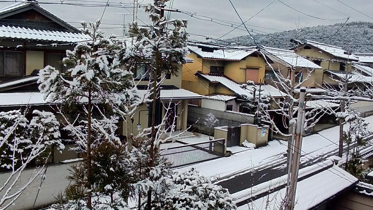 Hotel Kinkaku Kyōto Exterior foto